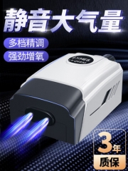 鱼缸氧气泵静音增氧泵养鱼充氧泵器小型家用大功率打增氧机制氧泵