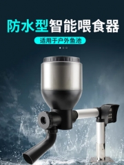 鱼池喂食器超大容量鱼塘自动定时投食器鱼缸投料机养鱼自动喂食器